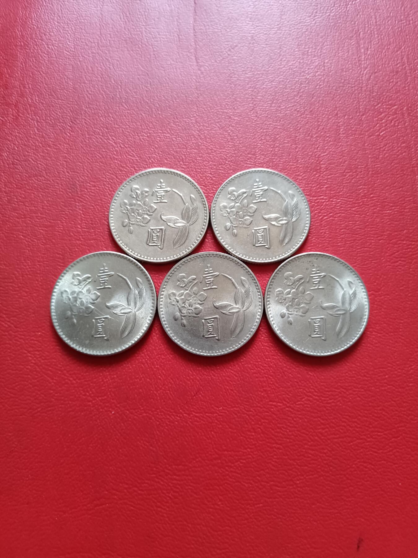 【云涧收藏】第五十五场