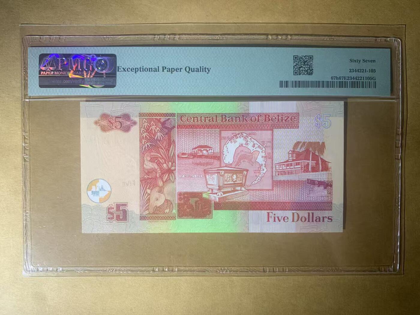 【礼羽收藏】🌏世界钱币拍卖第111期