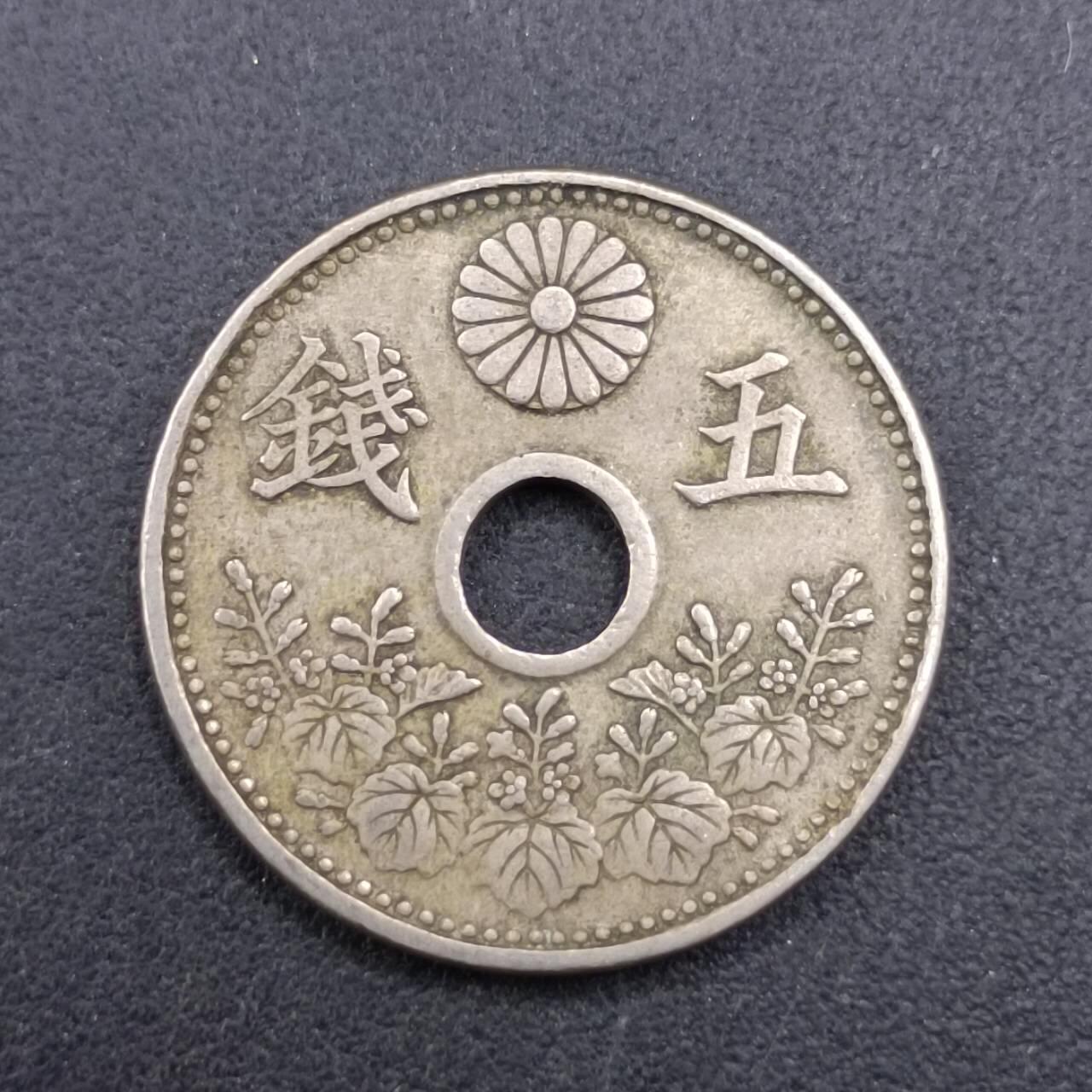 【淘币小摊】实时拍第七百一十七拍  散币场  满百包邮可预留二周 每周一统一发货  