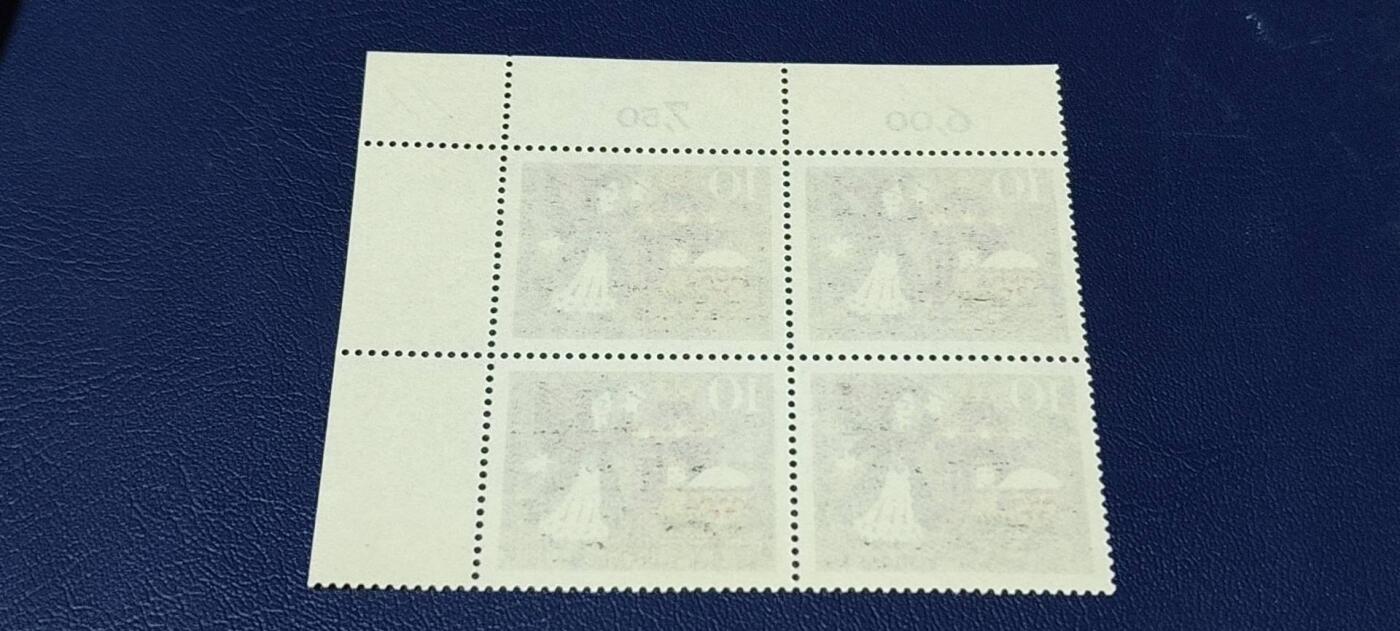 德国邮票专场，都是四方联 德国邮票四方联，1964年发行，童话故事  睡美人4全之一，品相如图