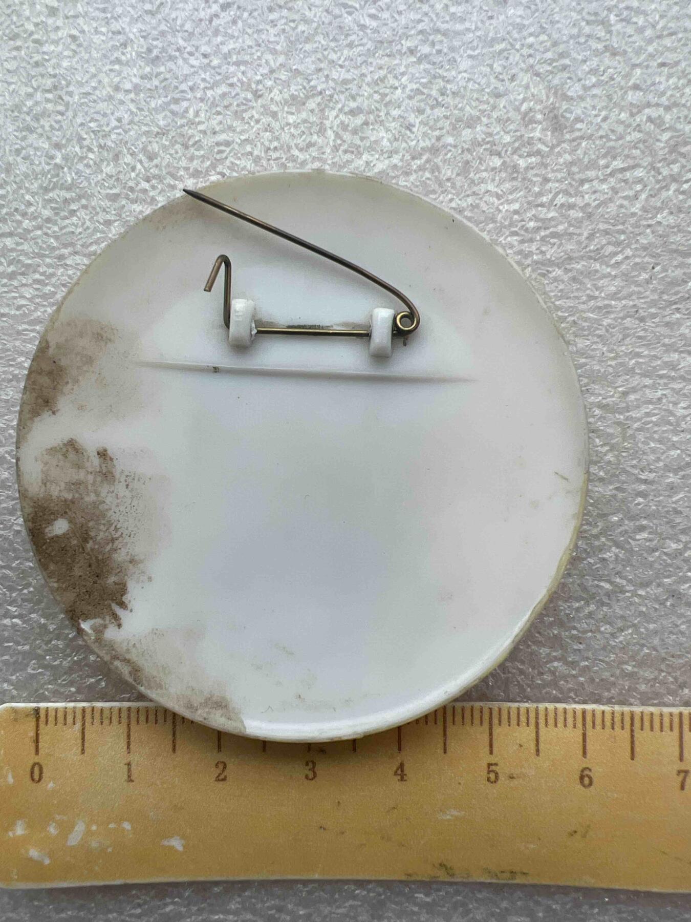 真品像章纪念章