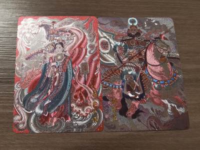 阳大大卡牌拍卖第68期（持续收拍品，周五晚上九点截拍，进群福利早知道） - 17.冯涛扈三娘，樊梨花一对