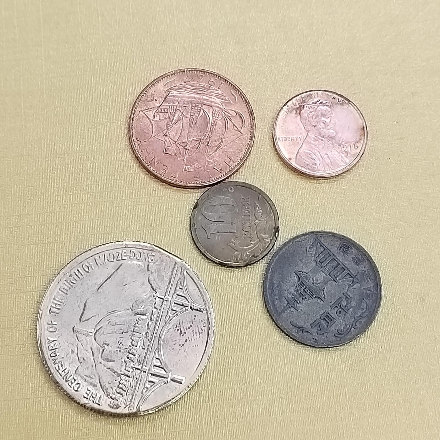 PCAI钱币20-488  人民币纸币纸品小专场 外币