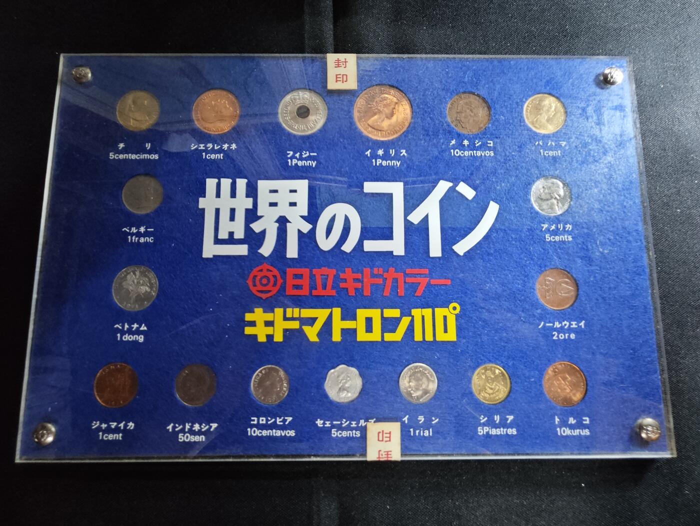 KK钱币收藏小铺 套币 银币专场 2月预留时间 周末发货