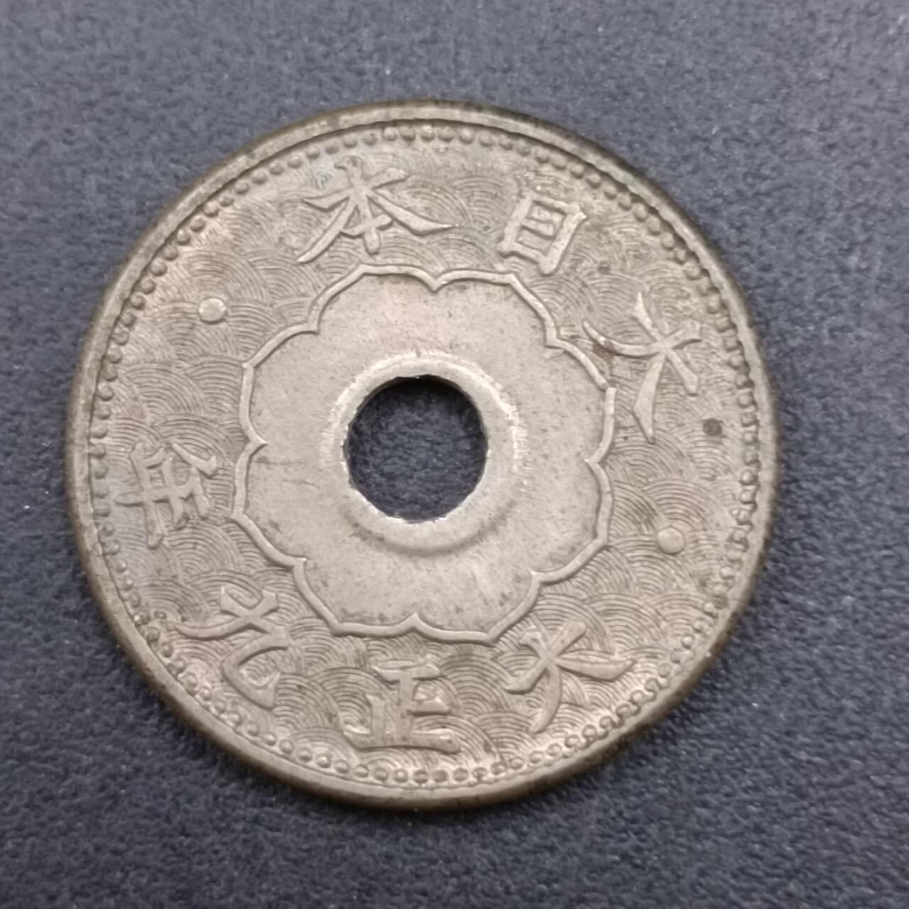【淘币小摊】实时拍第七百一十七拍  散币场  满百包邮可预留二周 每周一统一发货  