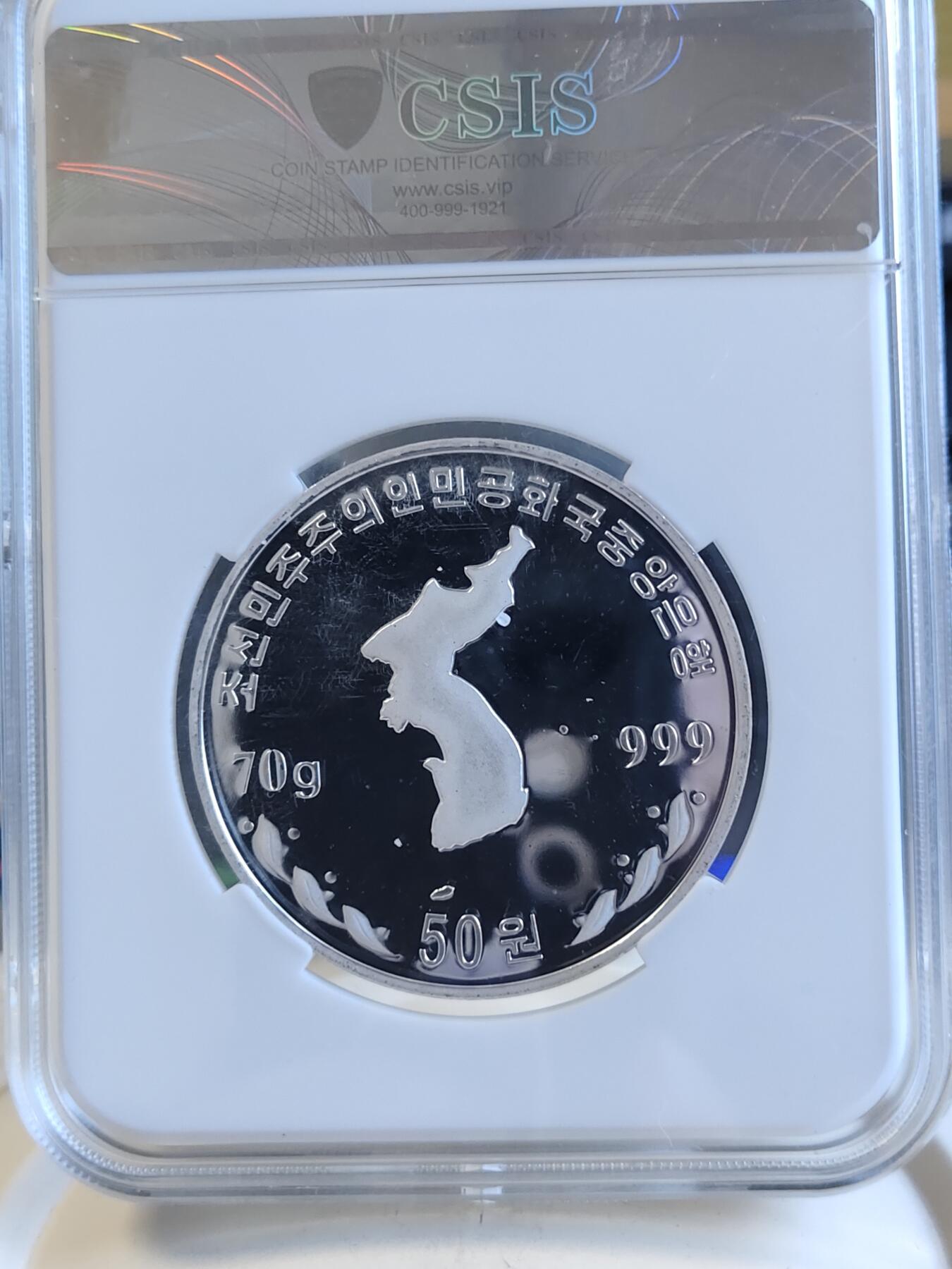 第171期拍卖【长期征集拍品】