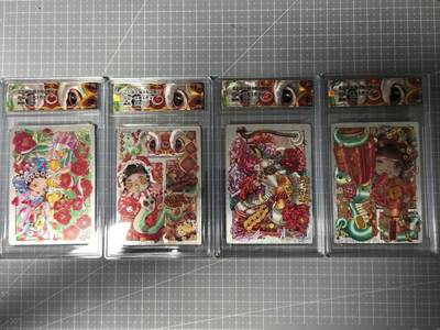 奇点卡牌 蛇年礼盒新年贺岁粗闪溶溶亲签卡砖一套 - 奇点卡牌 蛇年礼盒新年贺岁粗闪溶溶亲签卡砖一套