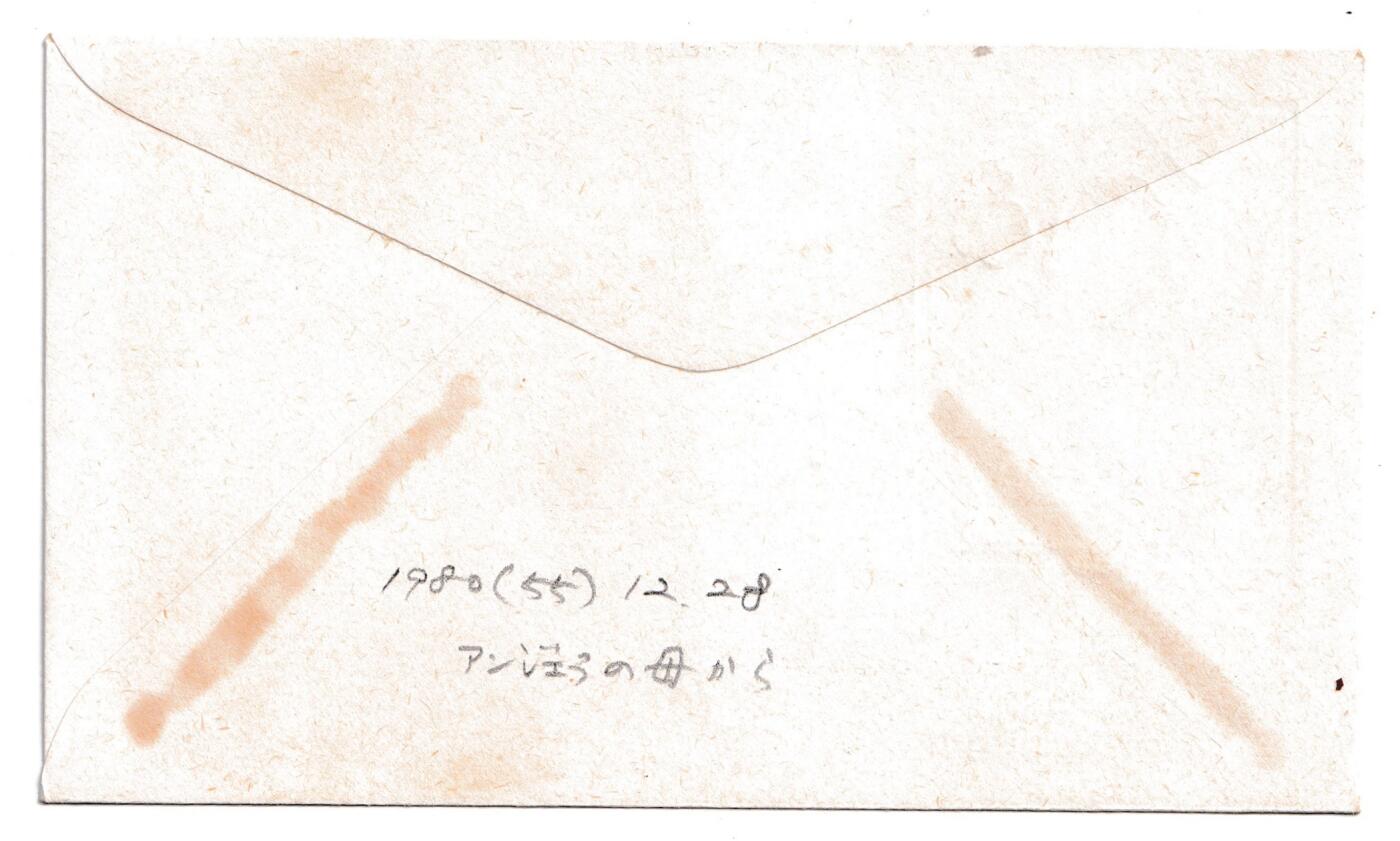 【良泉】第37期【直播场】9月4日晚19.30点开拍！ 160组，西方古代钱币、丝路金银铜件专场