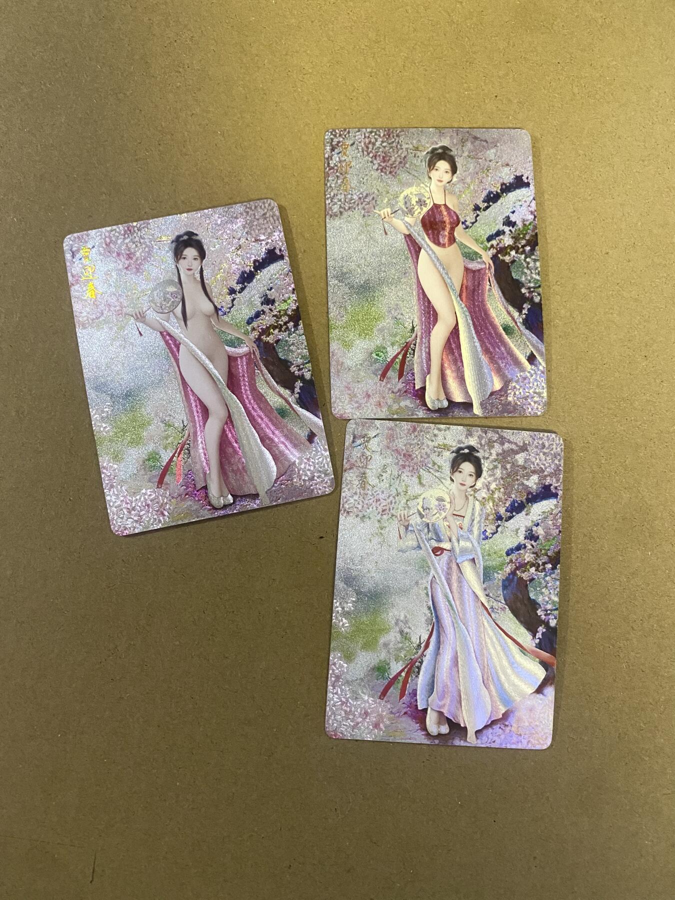 硬货来了 燎原 如梦令红楼梦 贾迎春 粗闪3张
