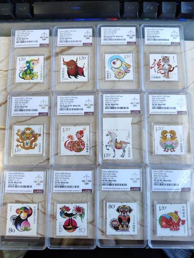 第171期拍卖【长期征集拍品】 - 中国2004-2015年12生肖特种邮票套 2014年马年带边纸 全部是ASG XF90 MINT OG