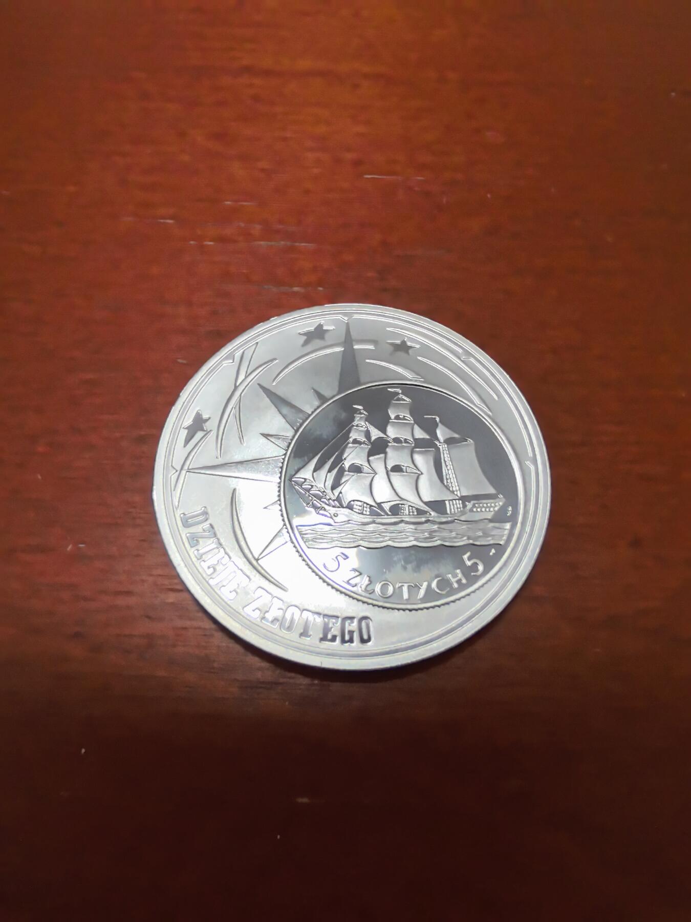 长老汇蛇年精选第三十八场拍卖 2005波兰帆船10兹罗提精制银币，币中币，14.14克925银