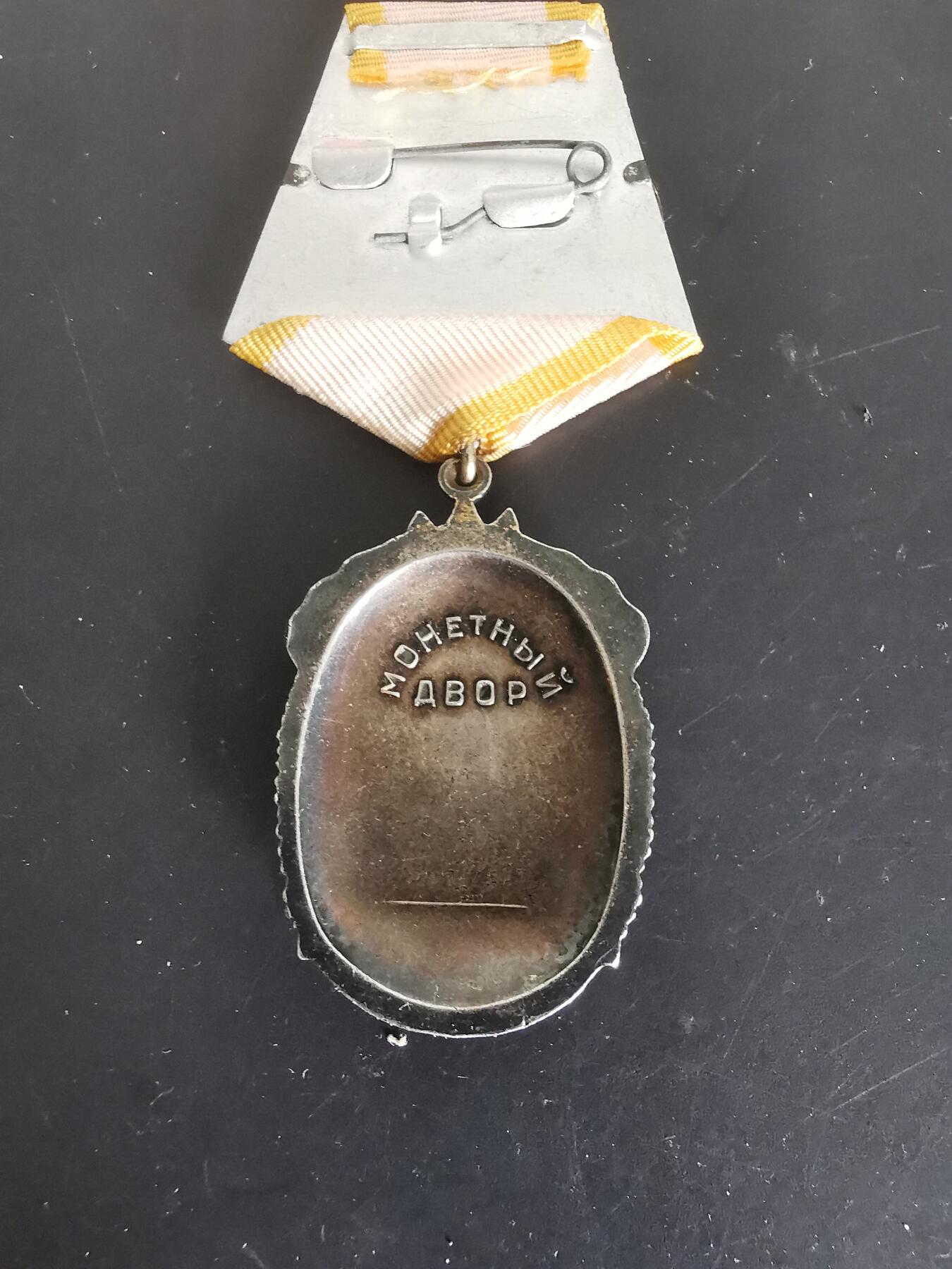 老王徽章第143期