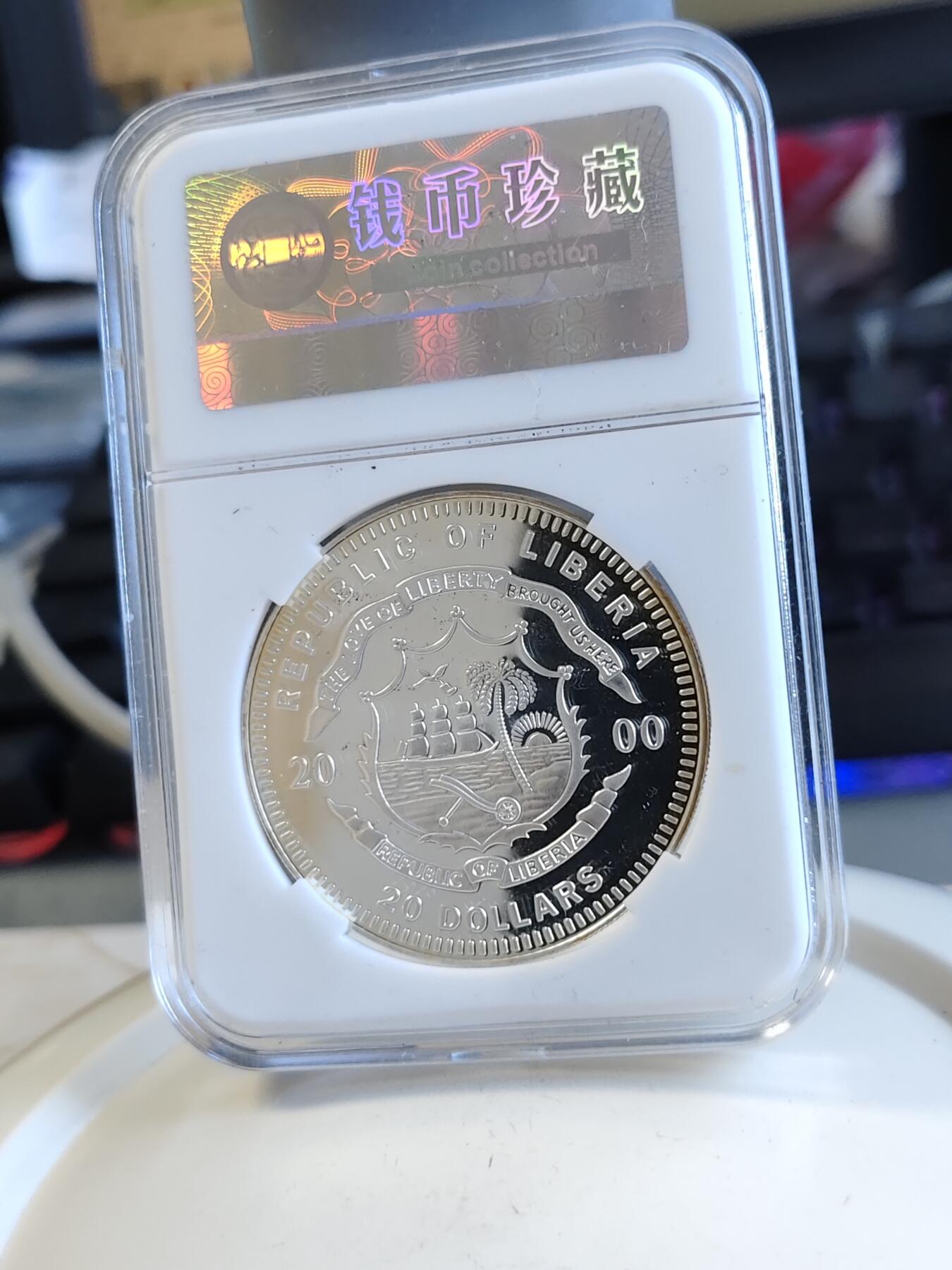 第171期拍卖【长期征集拍品】