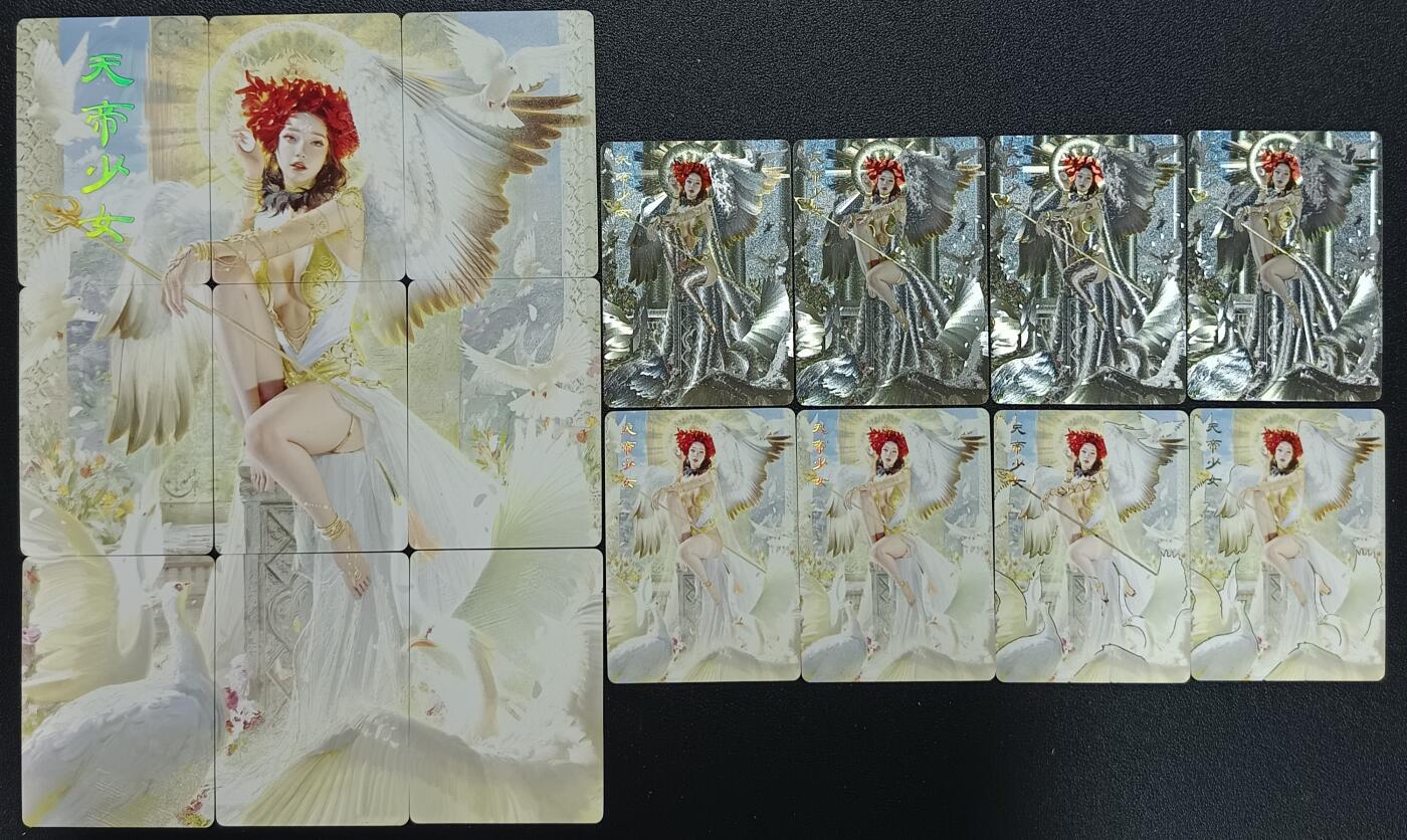 天玑星卡拍第115期《8.21周四截拍》持续收拍收评中 满赠卡需备注 焱卡文化 天帝少女 九+八