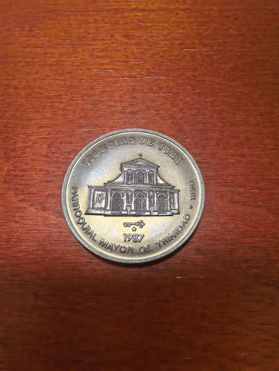 长老汇马年精选第十九场拍卖 1987古巴特立尼达教堂1比索铜镍币，3000枚