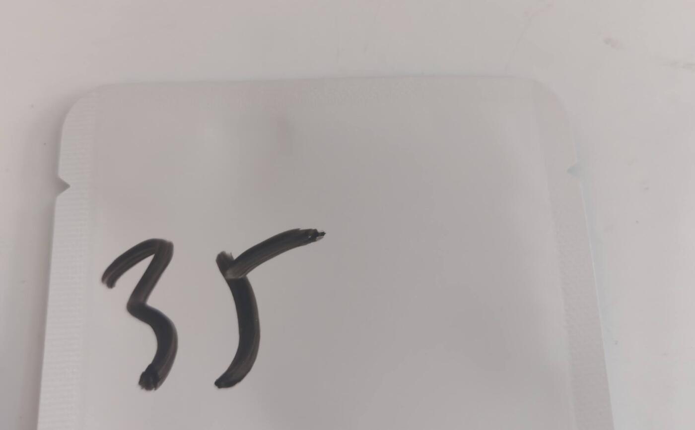 盲袋，所以钱币保真 35