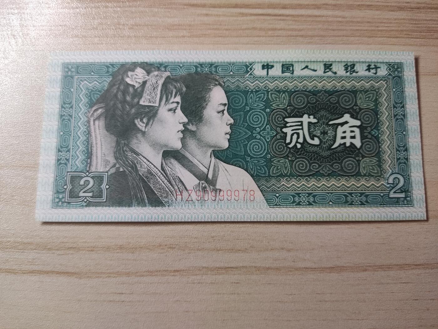 杂币场