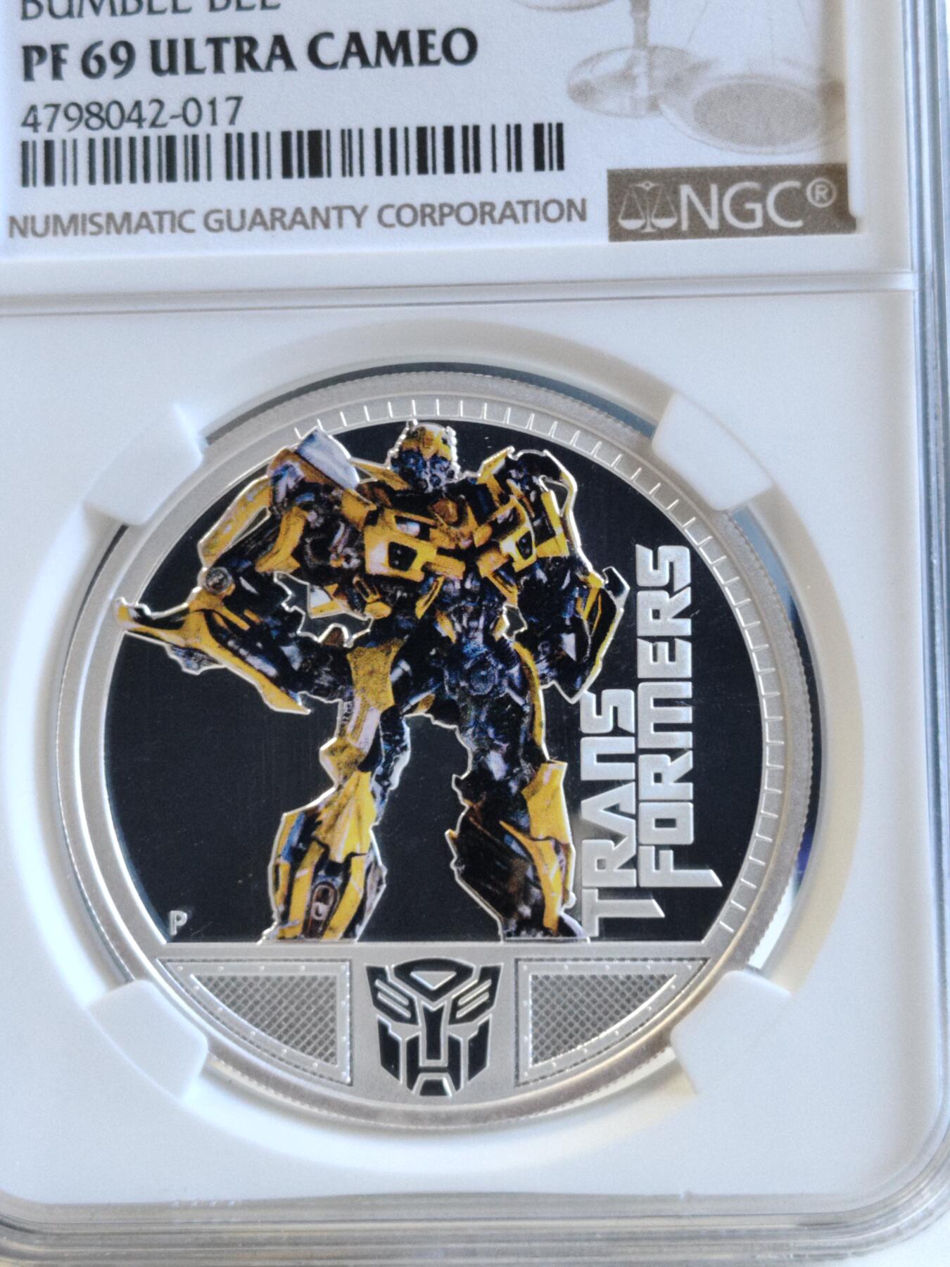 第171期拍卖【长期征集拍品】