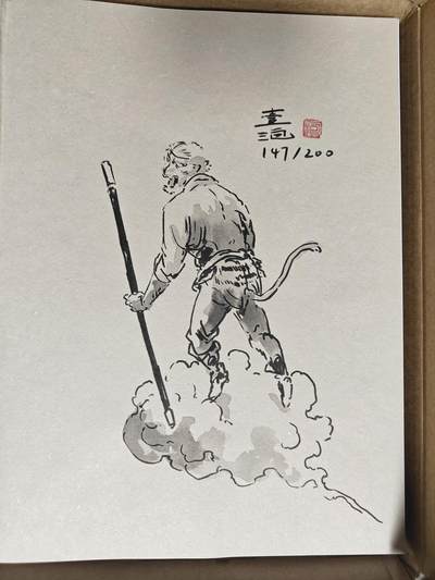 天玑星卡拍第115期《8.21周四截拍》持续收拍收评中 满赠卡需备注 - 【签绘书】一泡 西游神魔图谱 147/200 