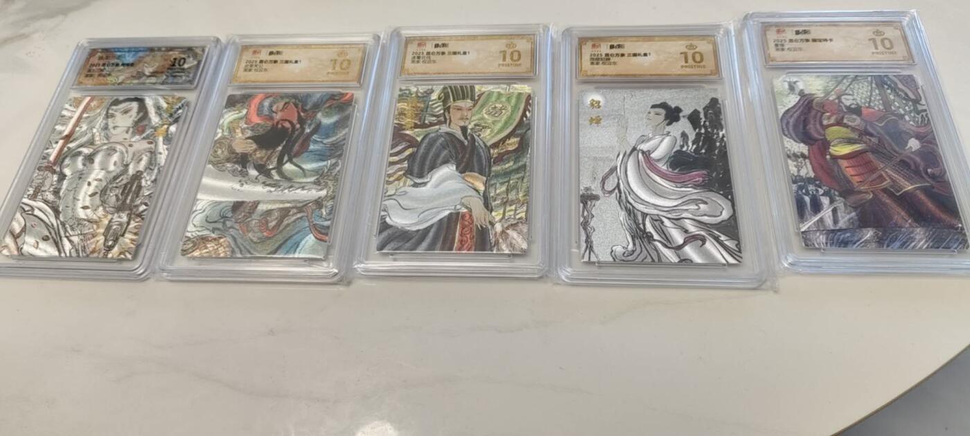 秋原瞳的小店第20期（卡游与昆仑万象的顶级碰撞） 稀少——昆仑万象项目热门角色爆金5连套，精选5张超级好图