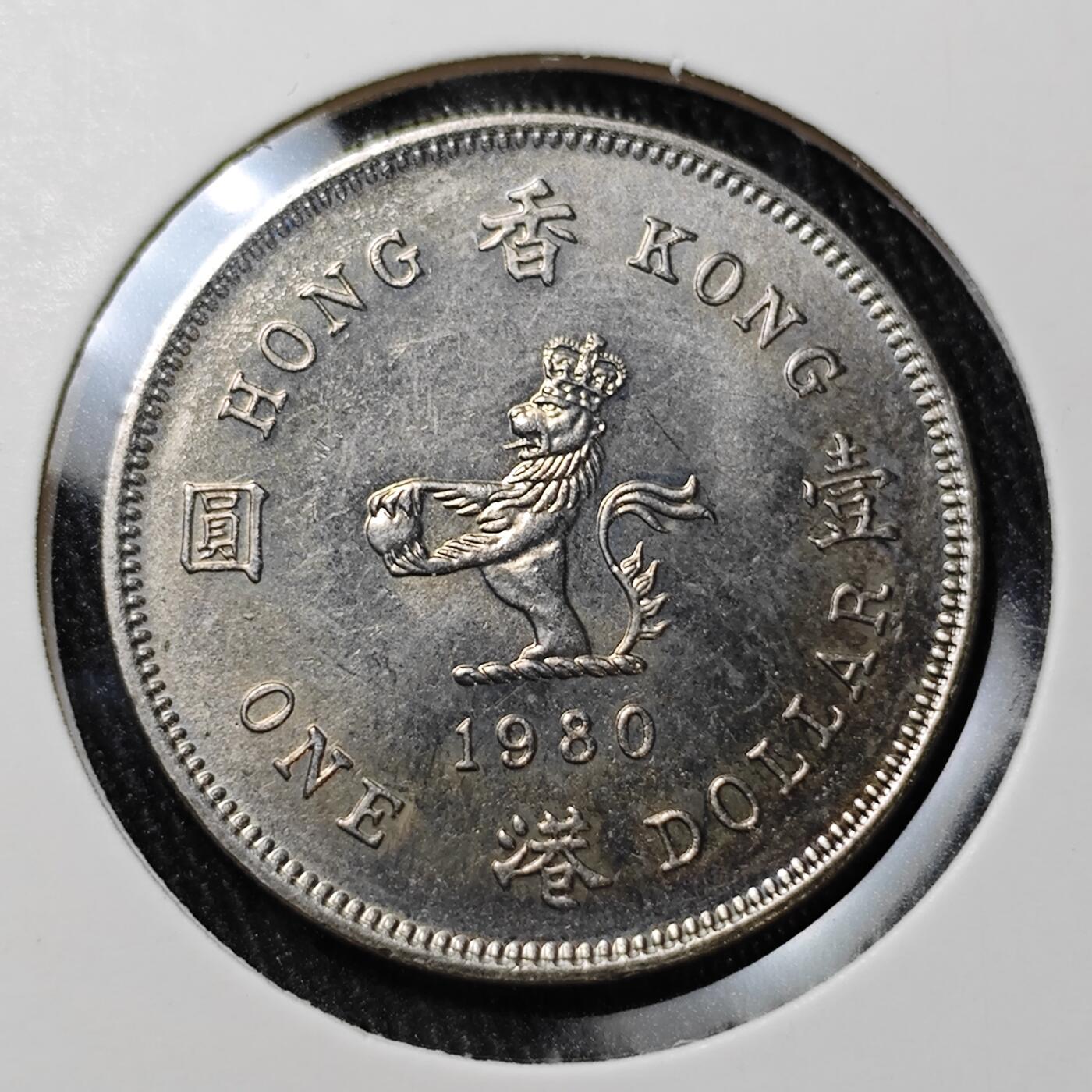 KK钱币收藏小铺 套币 银币专场 2月预留时间 周末发货