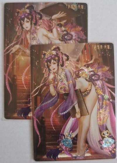 卡牌发烧友第十二期（收拍品，不寄存，23:10截拍，国潮卡牌专场） - 卡玩帕克 异界水浒神姬 笑面虎 朱富 双服饰