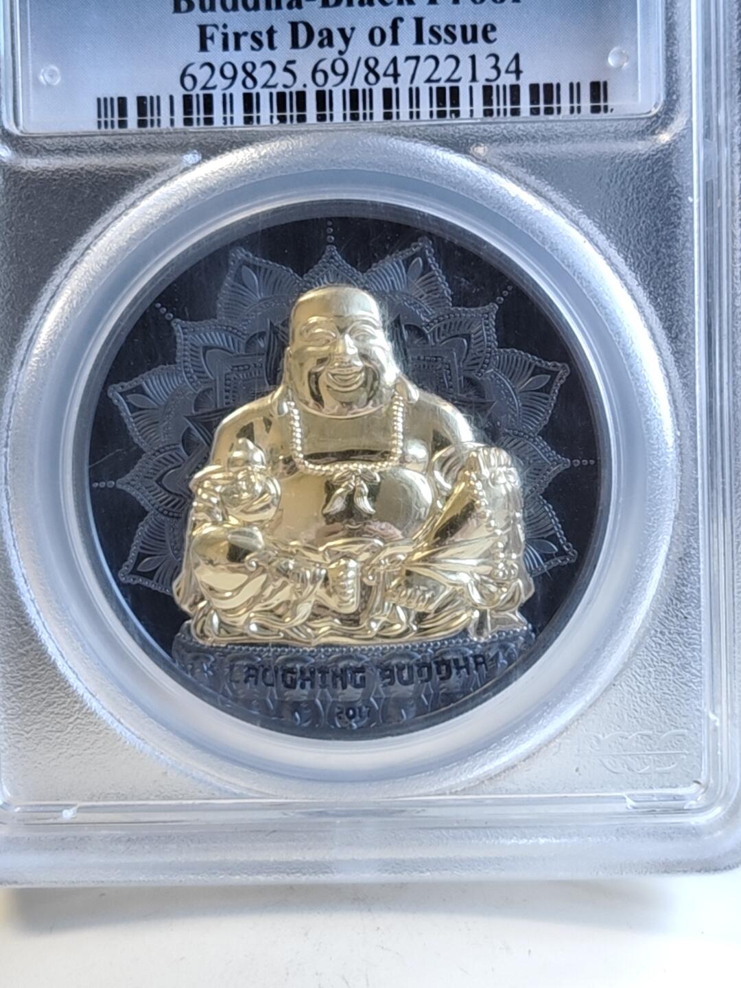 第172期拍卖【长期征集拍品】