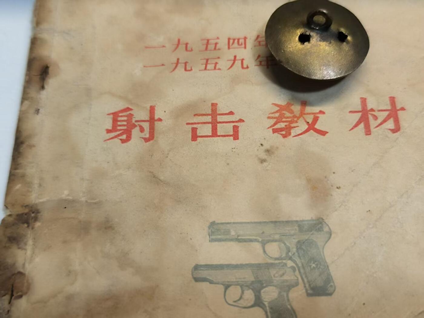 鹰发红专场【2025】1号—0起 免佣 1元一手福利专场