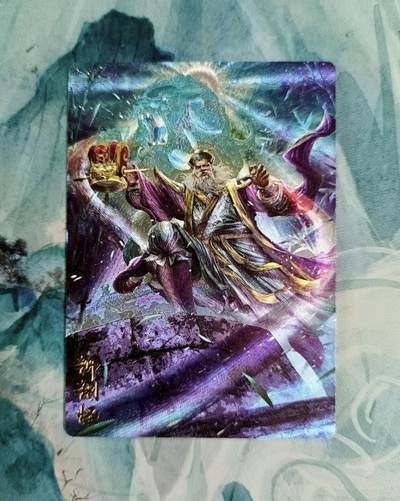 龙虎卡牌第五十一场 （无佣金，满120包邮，欢迎送拍） - 粗闪 卡德曼 杆子西游 狮猁怪