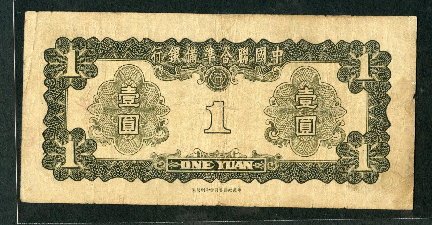 沧河堂012（无佣金，违约拉黑）