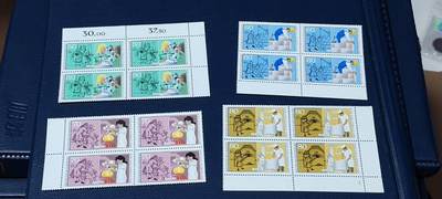德国邮票专场，都是四方联套票 - 德国邮票四方联一套，1986年发行，德国  手工业职业者四全，品相如图