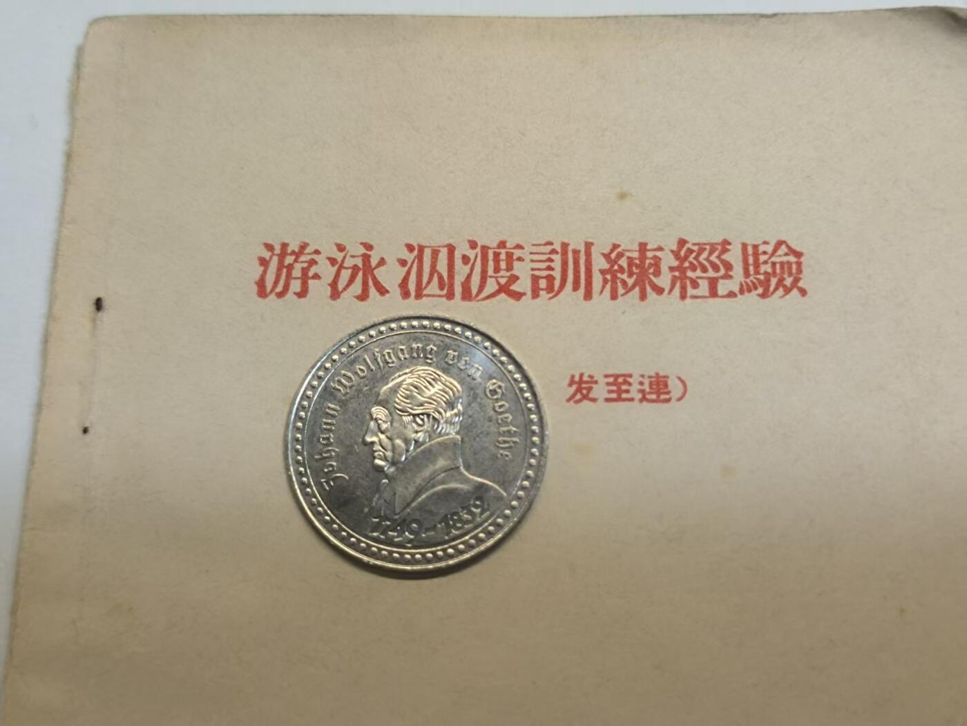 鹰发红专场【2025】1号—0起 免佣 1元一手福利专场