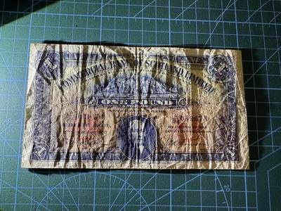 【炜奕收藏】，第四十二期 1937年苏格兰商业银行1镑，流通品相