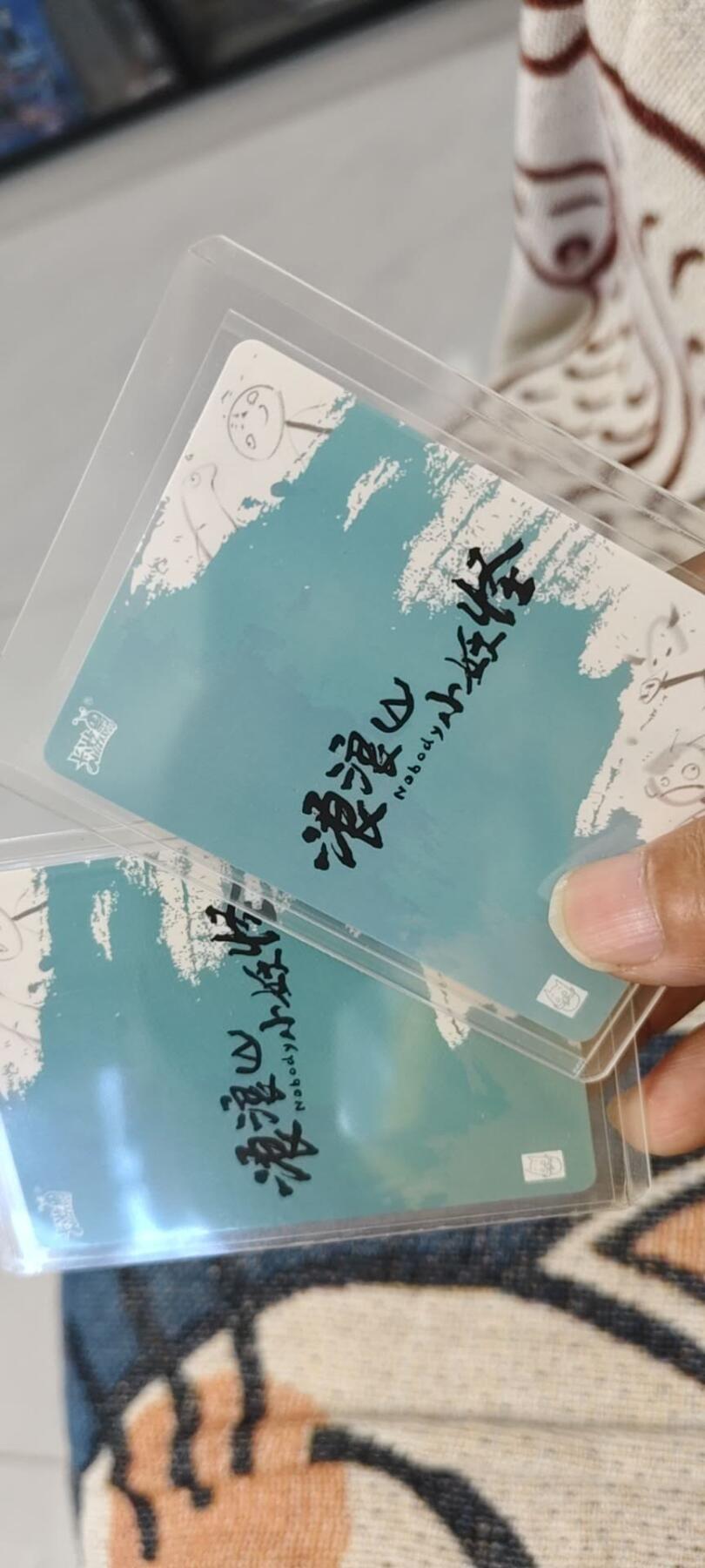 秋原瞳的小店第20期（卡游与昆仑万象的顶级碰撞）