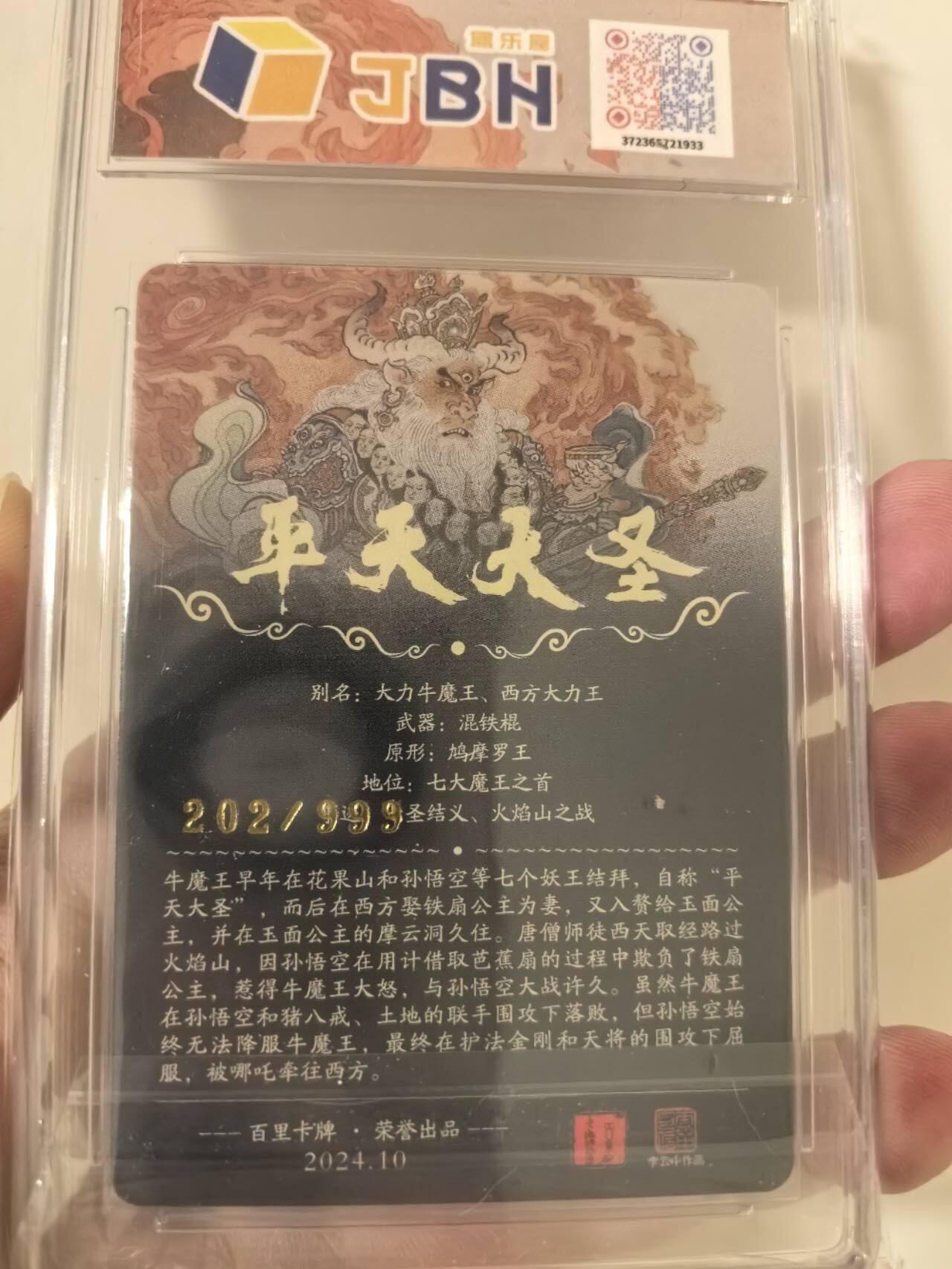 丫丫卡拍第2期（周四21：00截止）