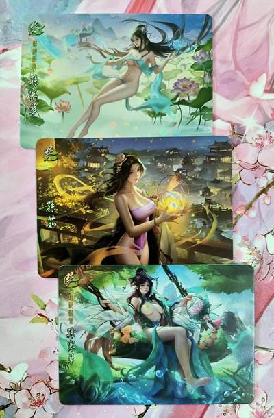 龙虎卡牌第五十一场 （无佣金，满120包邮，欢迎送拍） - 折光彩闪3张 鸡腿三国落衣版 吴势力