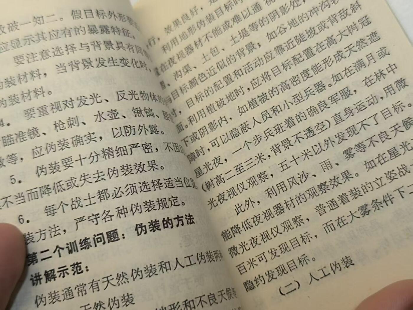 鹰发红专场【2025】1号—0起 免佣 1元一手福利专场