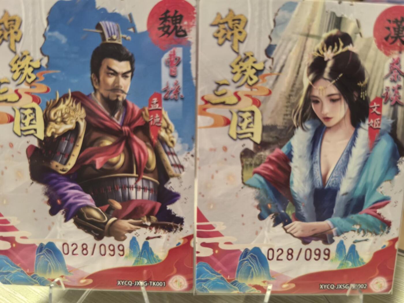 丫丫卡拍第3期（周日21：00截止）