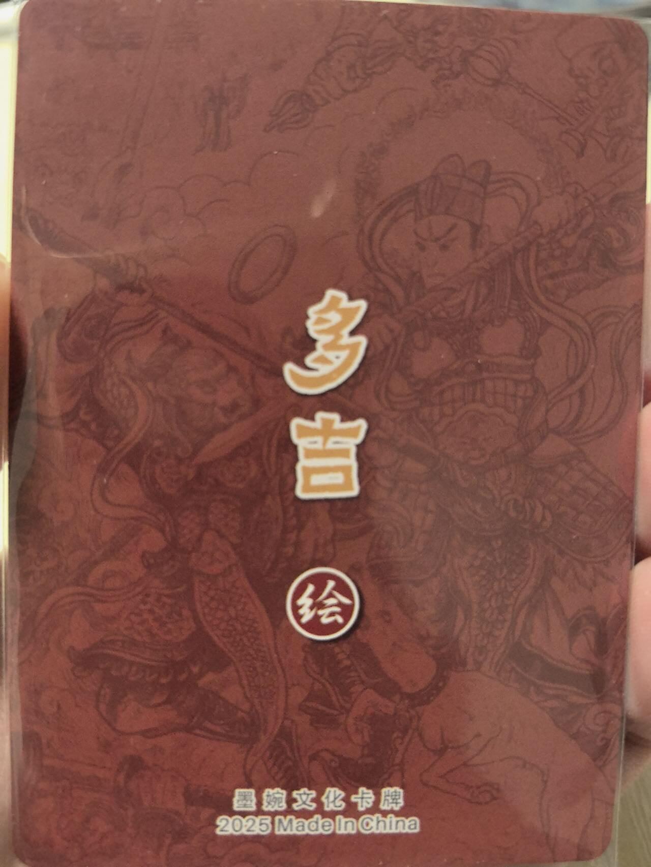 丫丫卡拍第2期（周四21：00截止）