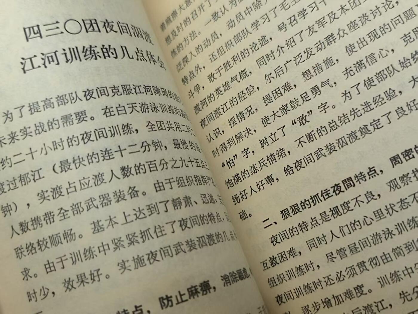 鹰发红专场【2025】1号—0起 免佣 1元一手福利专场