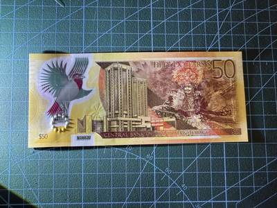 【炜奕收藏】，第四十二期 2015年特立尼达和多巴哥纪念钞，UNC品相，CH首发冠号码无47，2015年IBNS获奖钞