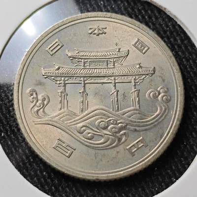 KK钱币收藏小铺 套币 银币专场 2月预留时间 周末发货 -  日本100円纪念币 好品