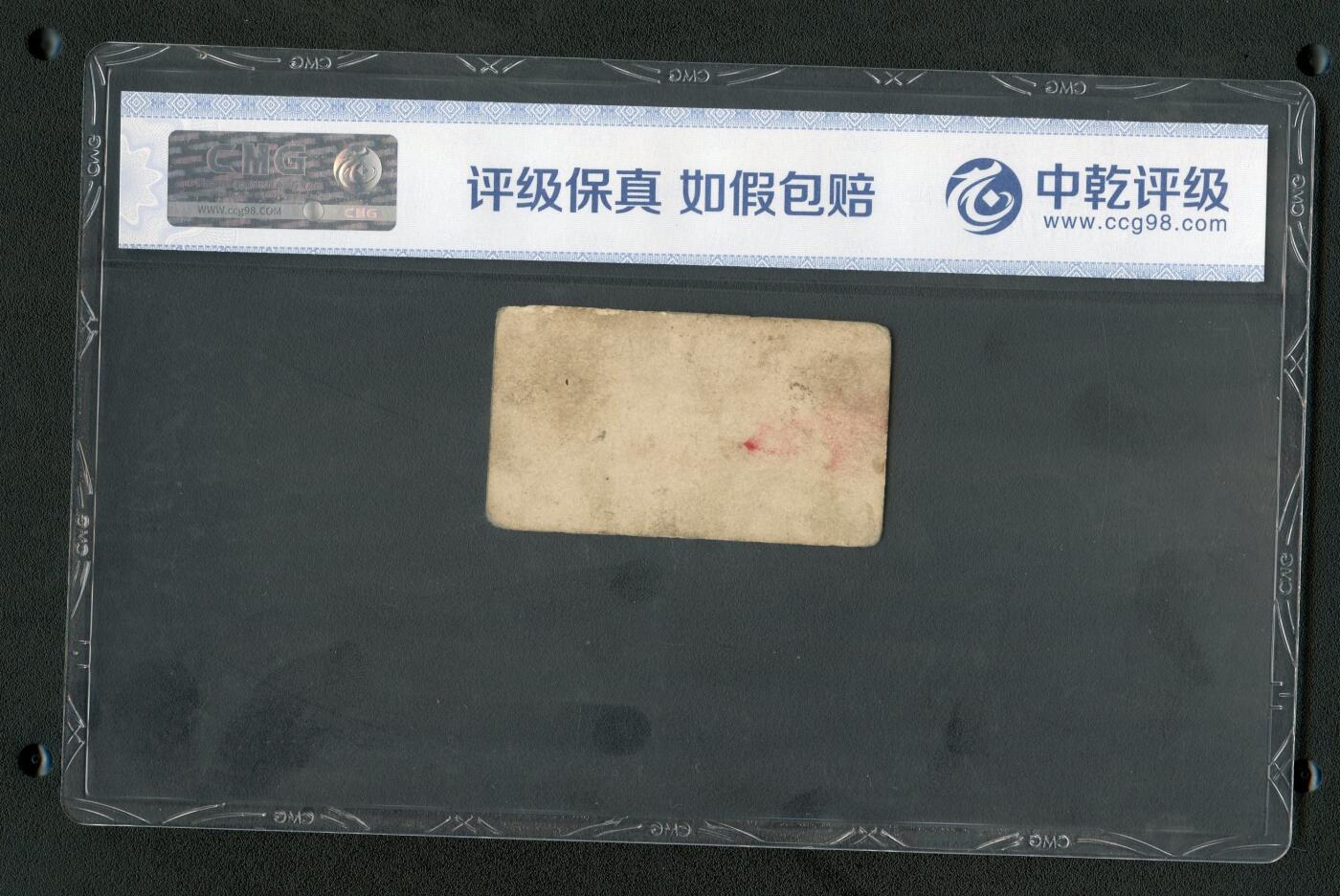 沧河堂013（无佣金，违约拉黑）