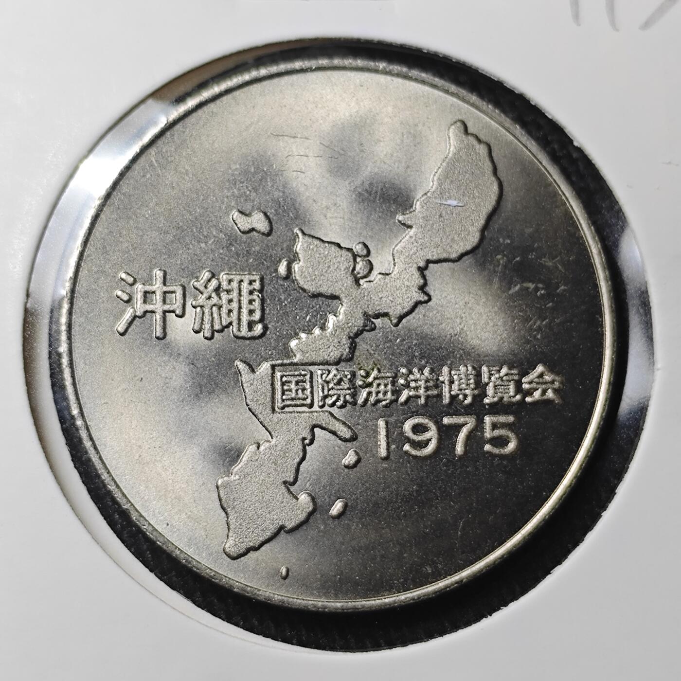 KK钱币收藏小铺 套币 银币专场 2月预留时间 周末发货