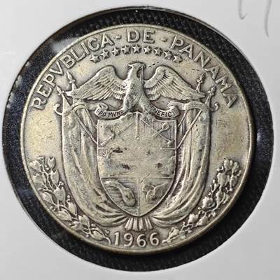 KK钱币收藏小铺 套币 银币专场 2月预留时间 周末发货 -  1966巴拿马1/2巴波亚银币