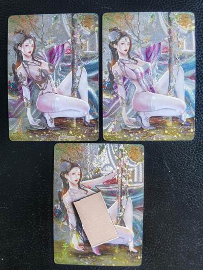阳大大卡牌拍卖第68期（持续收拍品，周五晚上九点截拍，进群福利早知道） - 【三联艺术渐变】燎原文化 巴丁 十二生肖 子鼠 粗闪