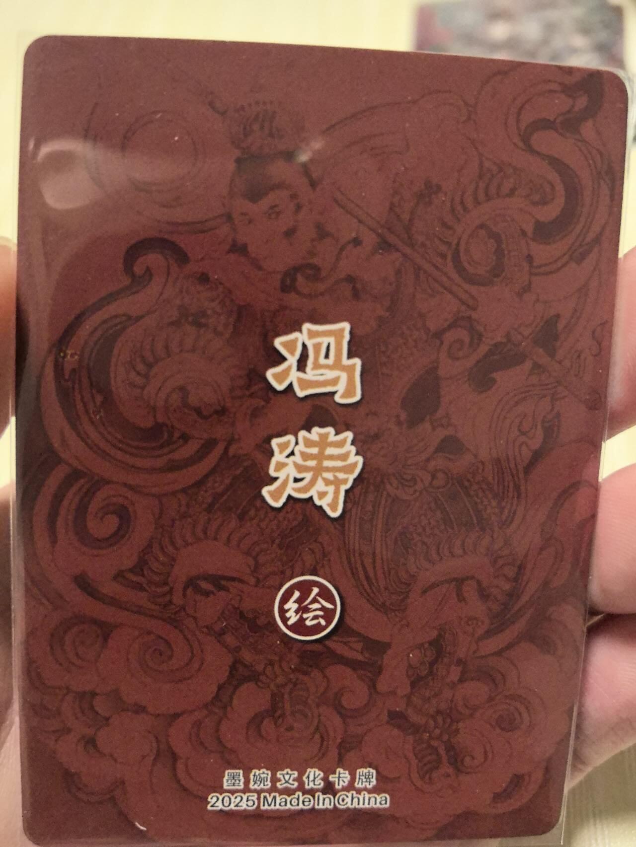 丫丫卡拍第2期（周四21：00截止）