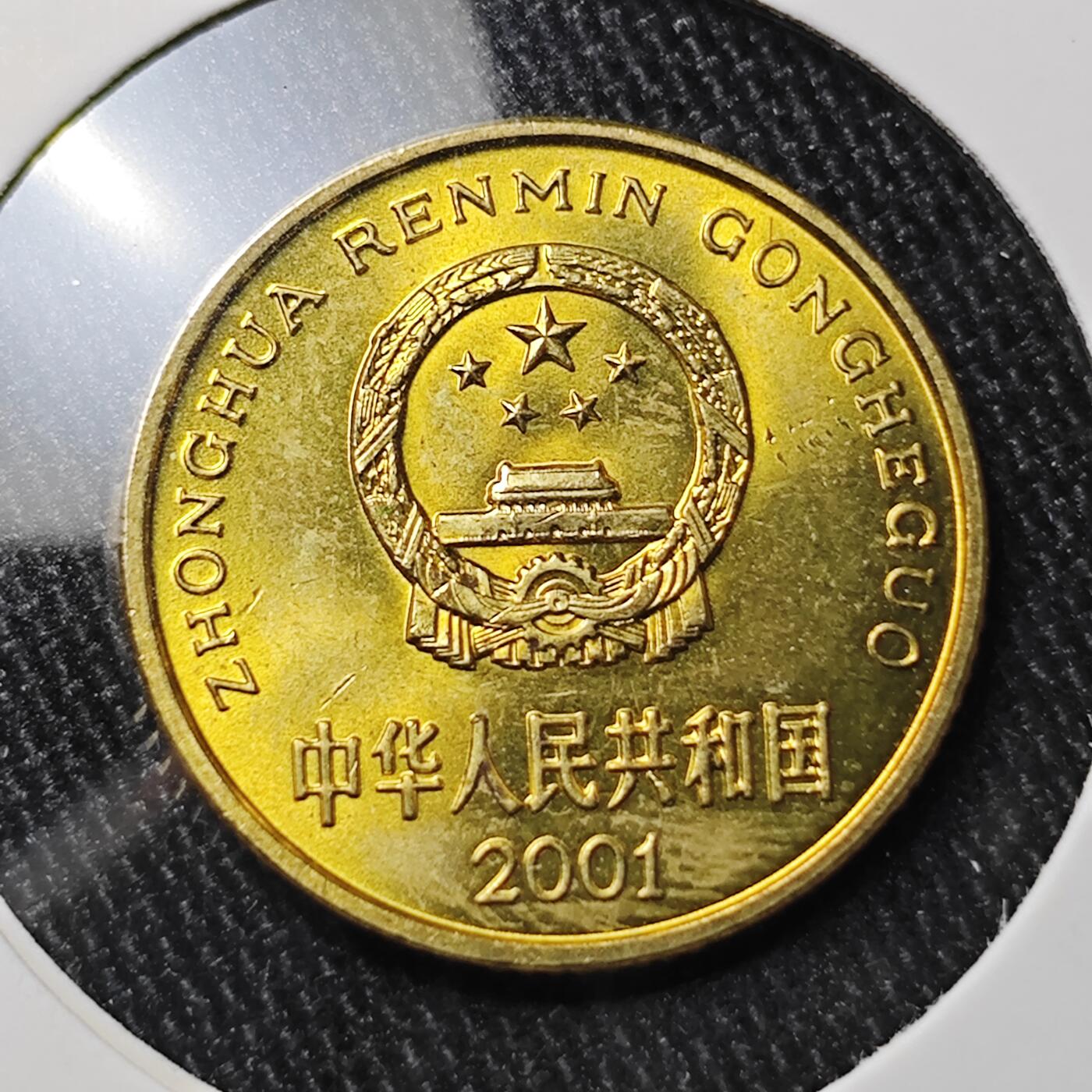 KK钱币收藏小铺 套币 银币专场 2月预留时间 周末发货