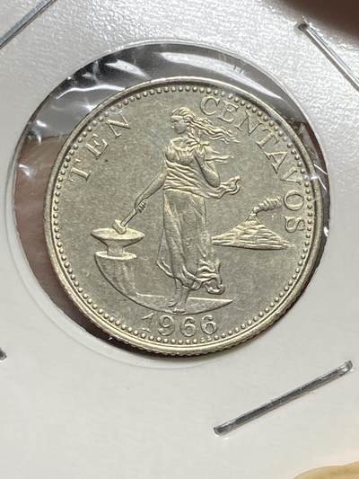 2025年第八十一场(总第一百零七场）外国好品散币(免佣金) - 好品–菲律宾🇵🇭1966年10分(共和国第一套流通硬币，8 Smoke  8朵火山烟版)