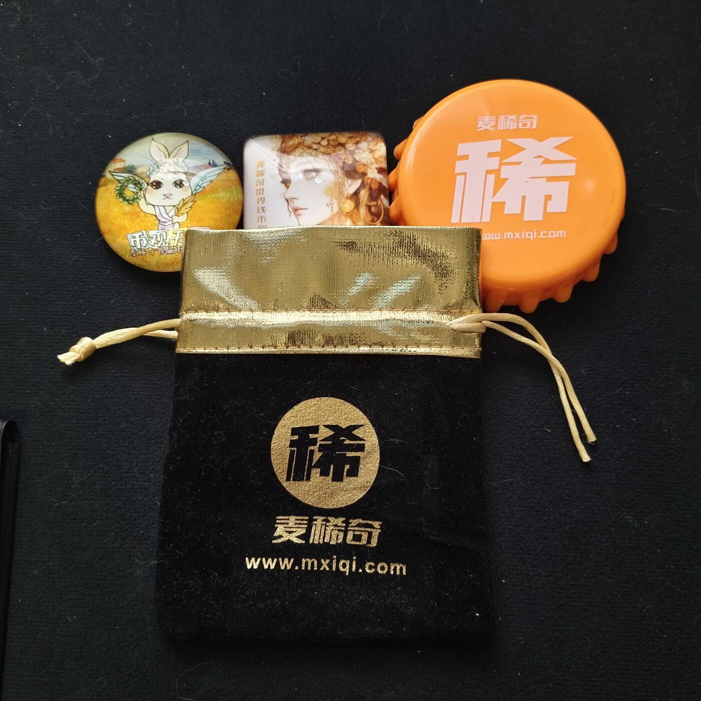 【全场包邮】纯粹捡漏拍454场